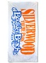 BTV8SLWI - White