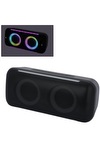 20W Boombeats Speaker