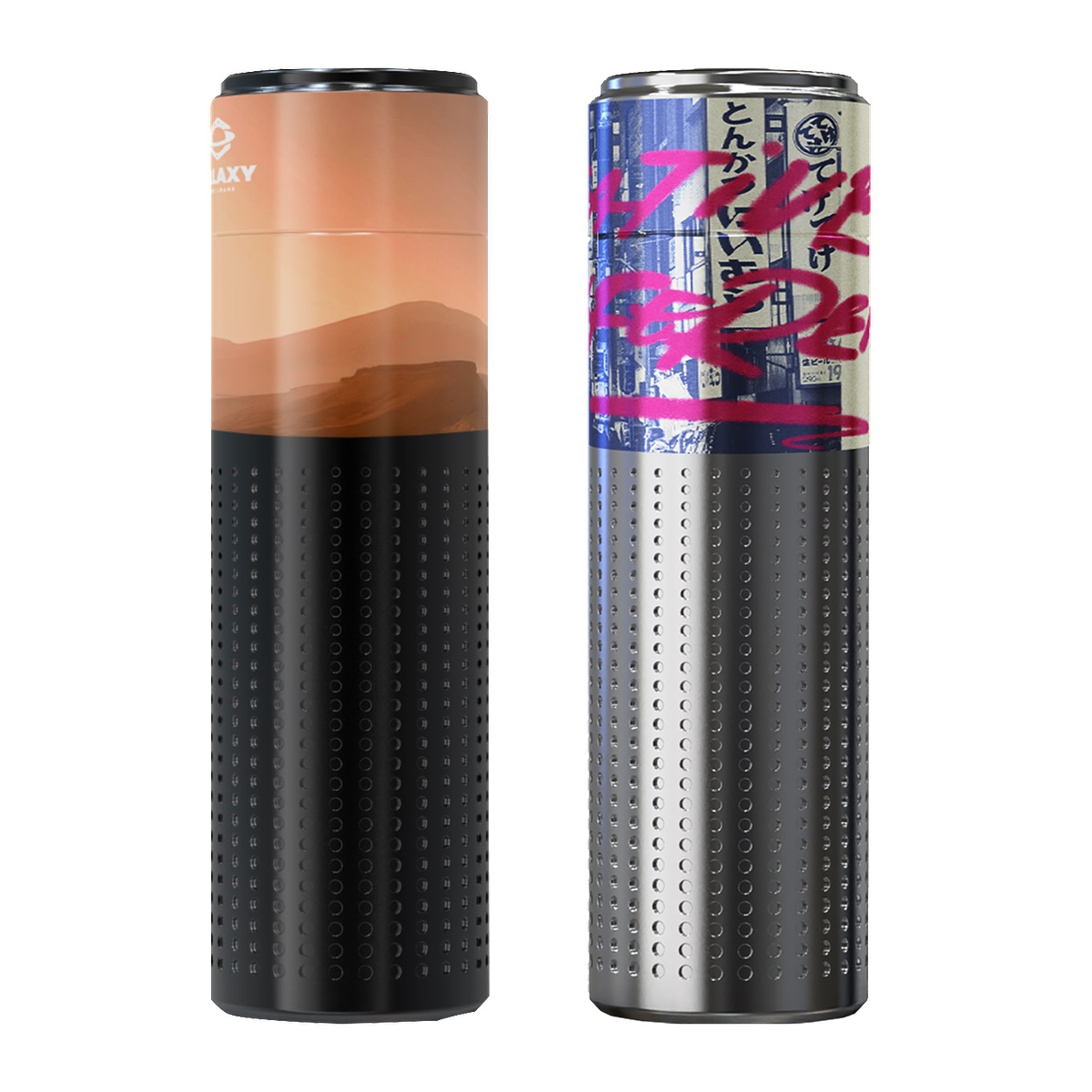 Rupt™ Perfora 500mL Bottle