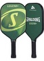 SKR17