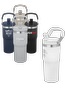 20oz Urban Peak® Pinnacle Flip Straw Tumbler