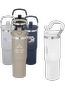 28oz Urban Peak® Pinnacle Flip Straw Tumbler