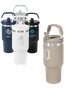34oz Urban Peak® Pinnacle Flip Straw Tumbler
