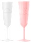 Symglass 7oz Colored Champagne Flute
