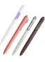 uni-ball® Zento Gel Retractable Pen Boho
